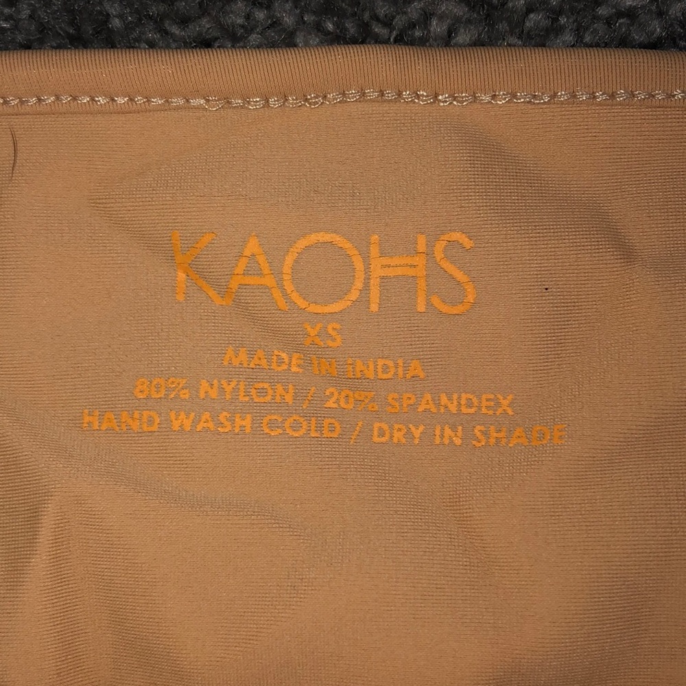 KAOHS Sand Brazilian Bottoms - Picture 4 of 5